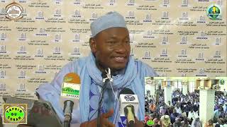 5 Imam Abdoulaye Koïta Tafsir de la sourate An Nisaa les femmes Ramadan 2021 jour 5 [upl. by Collette382]