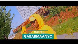 MURZALL GAYRE HEESTII ARAGSAN AXSANGABARMAAYO Official Video 2019 DIRECTOR KORNEL ABDI [upl. by Baudoin]