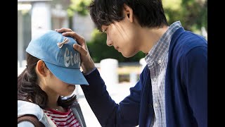 Mischievous Kiss2：Love in Tokyo  Episode 12English Subs [upl. by Guenevere233]