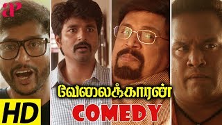 Velainu Vandhutta Vellaikaaran Comedy Scenes  Full Comedy 2  Soori  Robo Shankar  Vishnu Vishal [upl. by Downes]