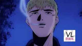 PNL  Onizuka Clip GTO By Valhens 雰囲気 [upl. by Leahkim]