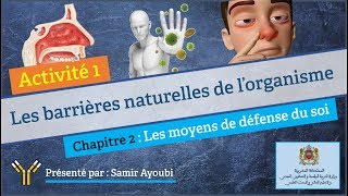 Immunologie  21 Les barrières naturelles de l’organisme [upl. by Akila]