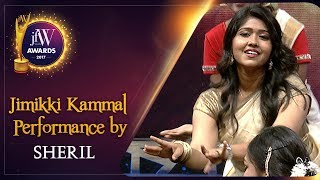 Jimikki Kammal Performance by Sheril amp Anna Jimikki Kammal Song  JFW Achievers Awards 2017  JFW [upl. by Elon788]