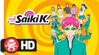 The Disastrous Life of Saiki k Complete Season 1  Official Trailer [upl. by Crosby469]