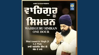 Waheguru Simran One Hour [upl. by Nnyluqcaj220]