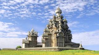 Russian Church Choir Music [upl. by Aleakam]