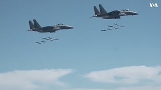 US Flies Bombers F35 Fighter Jets Over Korean Peninsula [upl. by Drawyeh]