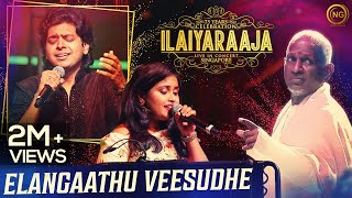 இளங்காத்து வீசுதே  Elangaathu Veesudhe  Pithamagan  Ilaiyaraaja Live In Concert Singapore [upl. by Ambrosine]