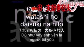 Sayonara Daisuki Na Hito  Bài hát hay nhất Nhật Bản Học tiếng Nhật online qua bài hát [upl. by Meingolda]