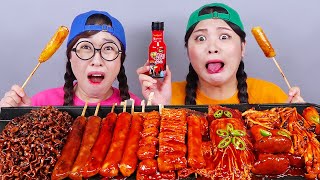 Kara Erişte TTeokbokki Mukbang DONA Türk [upl. by Kissie]