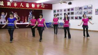 Tennessee Waltz Supreme  Line Dance Demo amp Teach [upl. by Sylvie310]