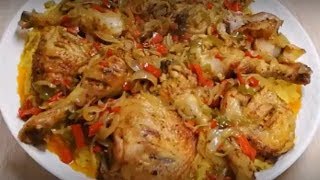 CUISSE DE POULET AU RIZ JAUNE FACILE CUISINE RAPIDE [upl. by Mitzi]