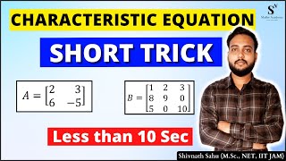 Short Trick to Find Characteristic Equation of a Matrix  Characteristic Polynomial 3x3 amp 2x2 Matrix [upl. by Eidda]