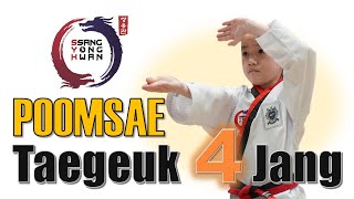 Taekwondo Poomsae 4  Taegeuk 4 Jang  Step by Step [upl. by Bubb]