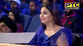 Giddha Dance Round  Miss PTC Punjabi 2018 Grand Finale  PTC Punjabi 711 [upl. by Leay582]