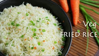 Veg Fried Rice  Vegetable Fried Rice Recipe  Restaurant Style Veg Fried Rice [upl. by Baryram914]