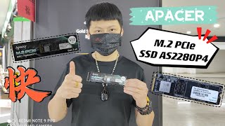 Apacer PCIe AS2280P4 M2 SSD Review ‼️ [upl. by Dorrie573]