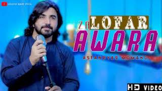 Asfandyar momand new song 2022  za lofar awara [upl. by Eiramasil853]