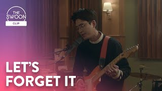 Jung Kyungho tries to forget his worries with a song  Hospital Playlist Season 2 Ep 4 ENG SUB [upl. by Tessler]