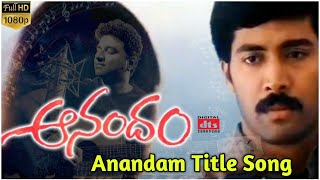 Anandam Title Song  Anandam Songs  Devi Sri Prasad Srinu Vaitla  DSP Trends [upl. by Ynohtnaeoj610]