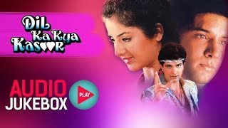 Dil Ka Kya Kasoor  Full Songs Jukebox  Divya Bharti Prithvi Nadeem Shravan [upl. by Neerak315]