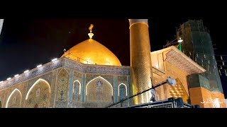 Shia Azan  Fajr  Haram Imam e Ali as  Najaf e Ashraf [upl. by Ednew517]