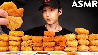 ASMR CHICKEN NUGGETS MUKBANG McDonalds Burger King amp Wendys No Talking  Zach Choi ASMR [upl. by Zea]