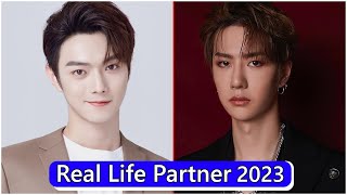 Xu Kai And Wang Yibo Real Life Partner 2023 [upl. by Anerahs914]