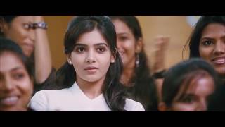 Kammani Ee Prema lekhane HD Video SongYeto vellipoyindi manassuNaniSamanthaTelugu Songs [upl. by Ear]