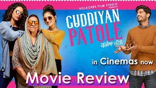 Guddiyan Patole  Movie Review  Gurnam Bhullar  Sonam Bajwa  In Cinemas  Speed Records [upl. by Melda]