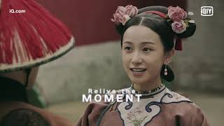 The Story in YanXi Palace  iQIYI Original [upl. by Rattan737]