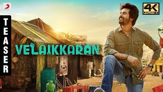 Velaikaran  Tamil Full Movie  Rajinikanth Amala Sarath Babu [upl. by Irrahs858]