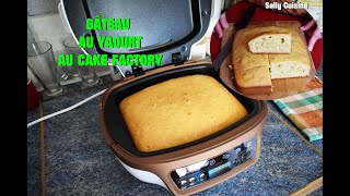 GÂTEAU AU YAOURT AU CAKE FACTORY  SALLY CUISINE Episode 54 [upl. by Dennet]