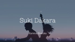 Yuika  Suki Dakara「好きだから 」 Lyrics amp Terjemahan [upl. by Arras956]