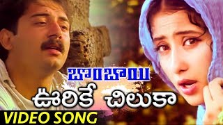 Bombay pothava raja dj song whats app status paper boy movie [upl. by Lani576]