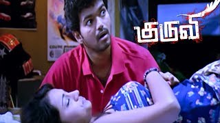 Kuruvi  Kuruvi Tamil Movie scenes  Trisha kisses Vijay  Vijay try to find out the diamond  Vijay [upl. by Akiner]