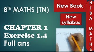 8th maths chapter 1 exercise 14 full answers tn samacheer hiba maths [upl. by September]