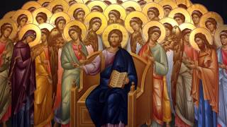 The Orthodox Divine Liturgy in Greek [upl. by Rollo]