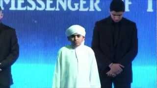 Children Recite Surah adDhuha [upl. by Antons]