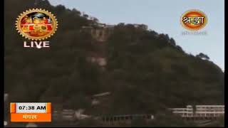 Meri Dati De Darbar Kanjka Kheldiya Vaishno Devi Bhajan [upl. by Isiah372]