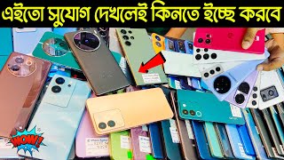 Used phone price in Bangladesh 2024🔥used iPhone price in BD🔥used Samsung mobile price🔥Google pixel [upl. by Asyle240]