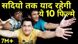 Zed Plus 2014  Hindi Comedy Movie  Adil Hussain Mona Singh Mukesh Tiwari Sanjay Mishra [upl. by Zasuwa]