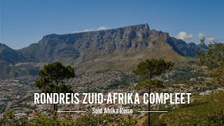 Rondreis ZuidAfrika compleet [upl. by Christiane]