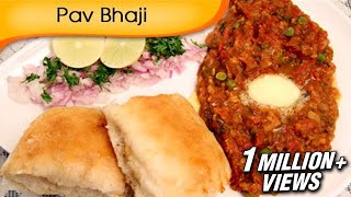 Pav Bhaji  Mumbai Street Food Recipe  Best Pav Bhaji  Fast Food Recipe By Ruchi Bharani [upl. by Leiuqeze]