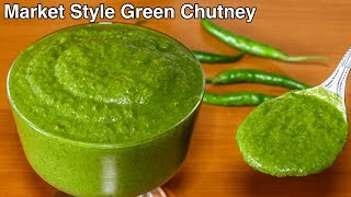 Green Chutney Recipe  Easy Mint Coriander Chutney at Home  Kanaks Kitchen [upl. by Sokin853]