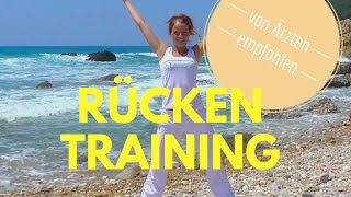 Professionelle Rückengymnastik  Rückentraining für zuhause [upl. by Tebzil561]