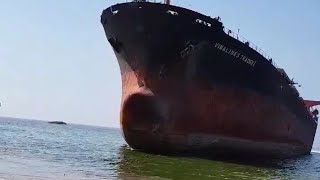 Bulk Carrier Ship Beaching  माल वाहक जहाज [upl. by Alabaster]