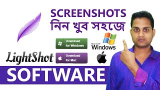 lightshot screenshot software bangla tutorial  lightshot soft windows 10 and 11 BDearning [upl. by Labana]