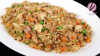 Chicken Fried Rice [upl. by Ronile]