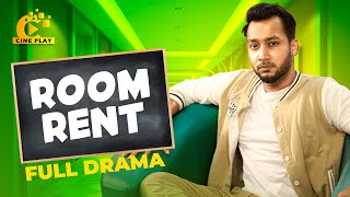 Room Rent  রুম রেন্ট  Full Drama  Sayed Zaman Shawon  Comedy  New Bangla Natok 2025 [upl. by Siegler]